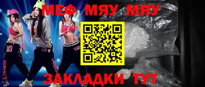 марки lsd Лесосибирск