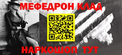 ГАЛЛЮЦИНОГЕННЫЕ ГРИБЫ Ливны