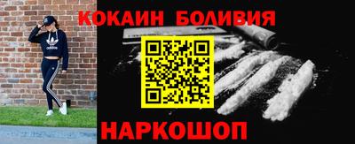 ГАЛЛЮЦИНОГЕННЫЕ ГРИБЫ Ливны