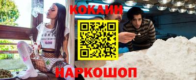 амф Малоярославец