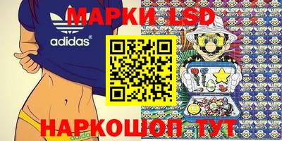 не бодяженный Мариинск