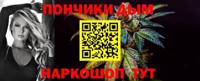 марки lsd Лесосибирск