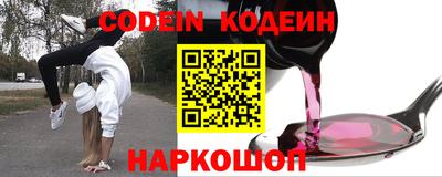 марки lsd Лесосибирск