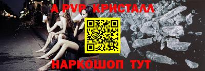ГАЛЛЮЦИНОГЕННЫЕ ГРИБЫ Ливны