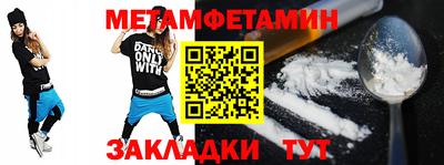ГАЛЛЮЦИНОГЕННЫЕ ГРИБЫ Ливны