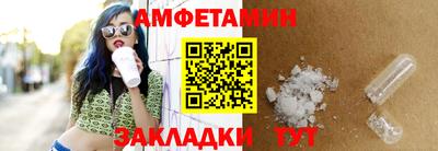 шишки Малгобек