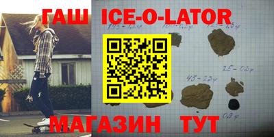 ГАЛЛЮЦИНОГЕННЫЕ ГРИБЫ Ливны
