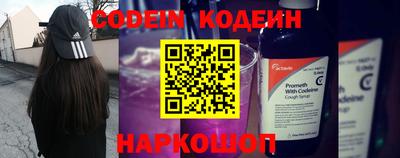 марки lsd Лесосибирск