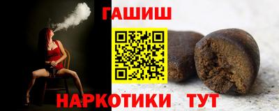 PSILOCYBIN Ликино-Дулёво