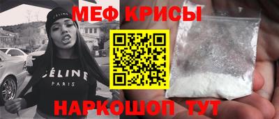 не бодяженный Мариинск