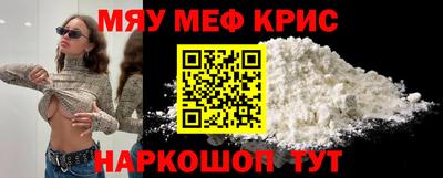 ГАЛЛЮЦИНОГЕННЫЕ ГРИБЫ Ливны