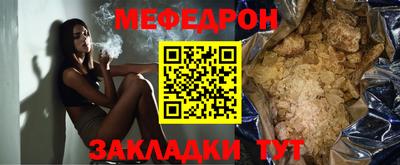 ГАЛЛЮЦИНОГЕННЫЕ ГРИБЫ Ливны