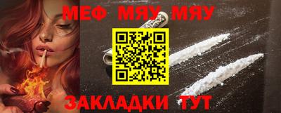 ГАЛЛЮЦИНОГЕННЫЕ ГРИБЫ Ливны
